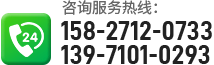 武漢鋼筋砼化糞池廠家電話